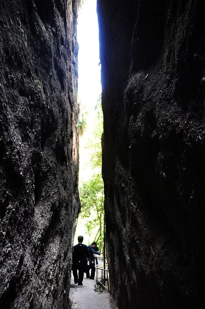 Mount Wuyi — reference image