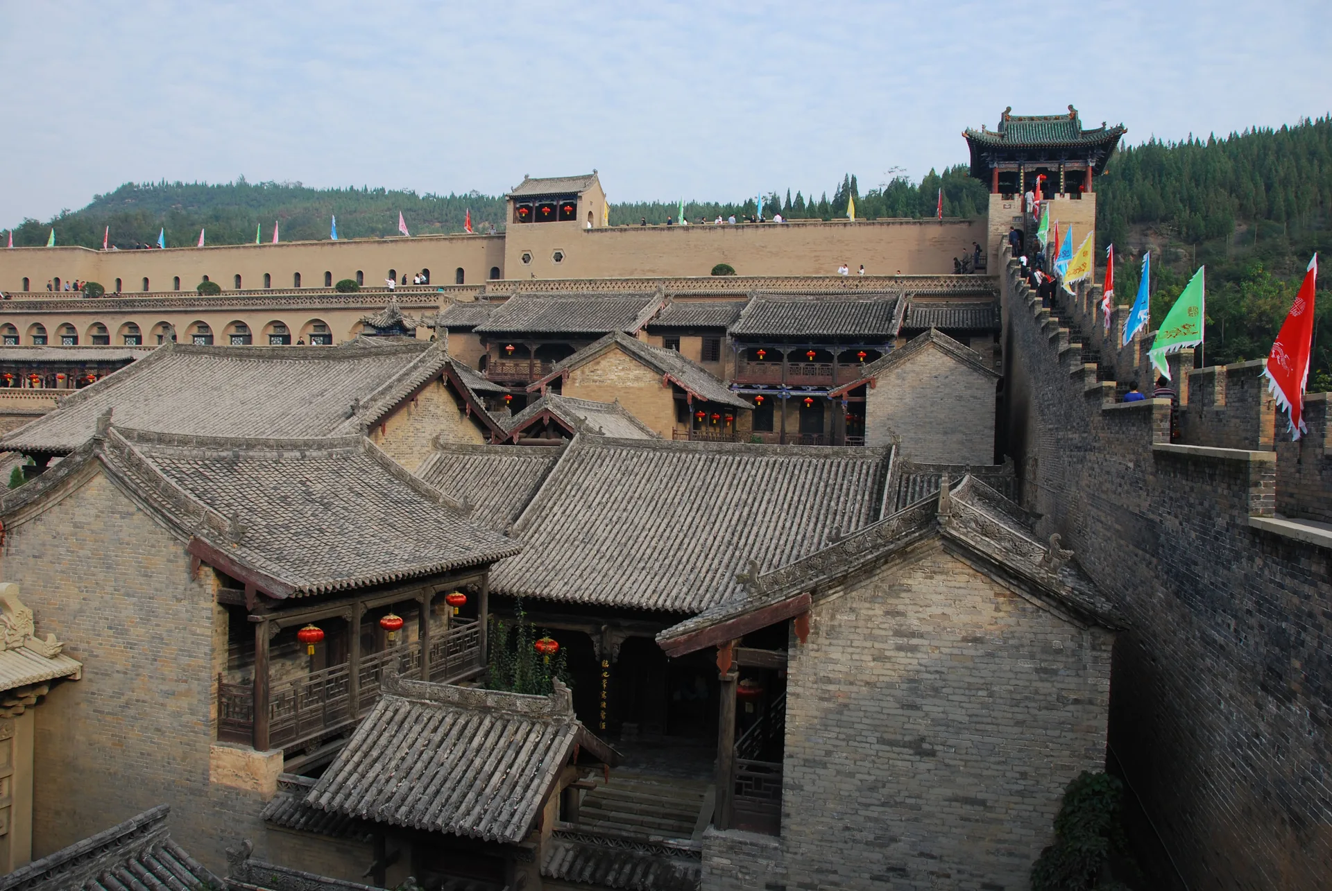 Hoàng Thành Tướng Phủ — ảnh tham khảo