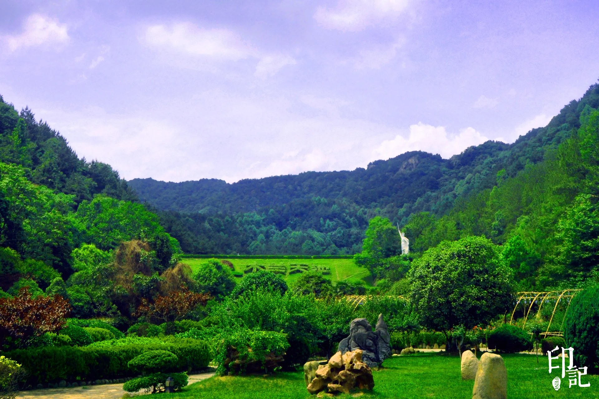 Area di ecoturismo culturale di Mulan a Huangpi — immagine di riferimento