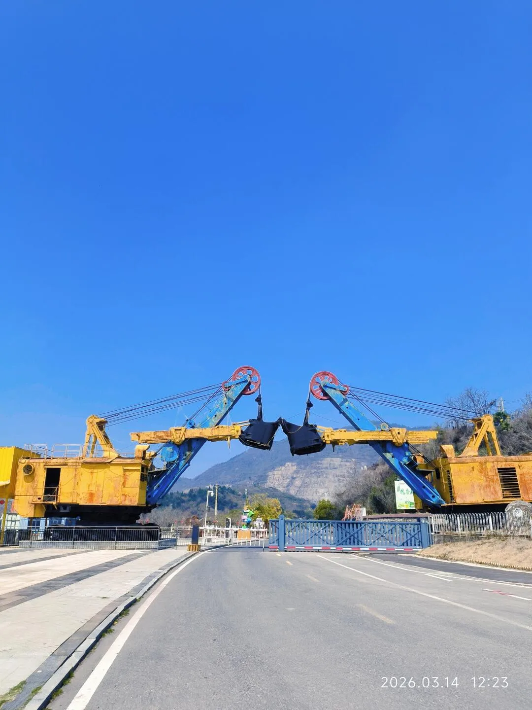 Parque Nacional Minero de Huangshi — imagen de referencia