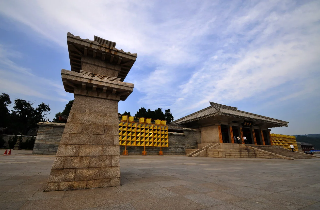 Mausoleo del Emperador Amarillo — imagen de referencia