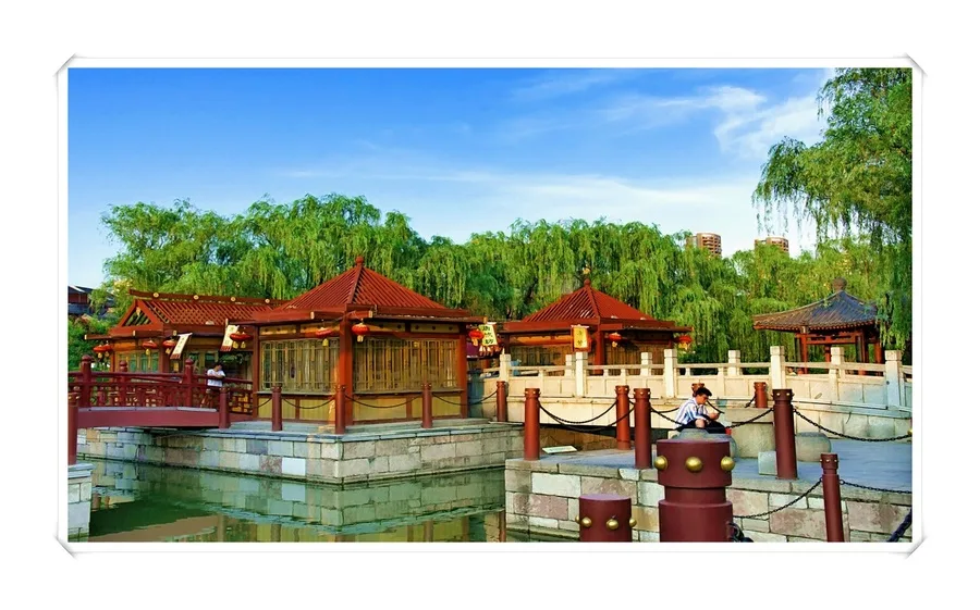 Paradis des Tang — image de référence