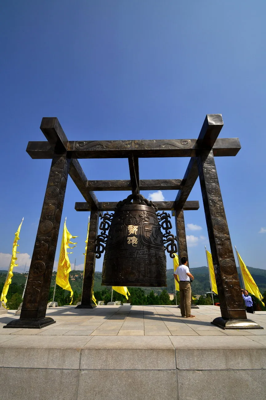 Mausoleo del Emperador Amarillo — imagen de referencia