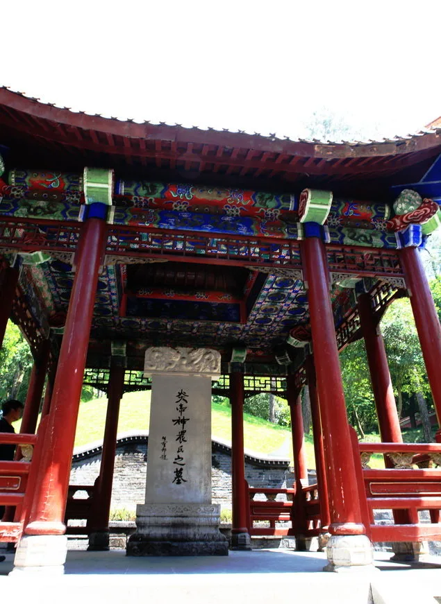 Mausolée de l’empereur Yan, Hunan — image de référence