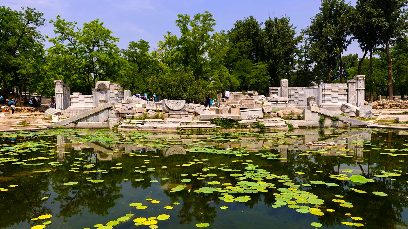 Parc des ruines de l’ancien Palais d’Été — image de référence