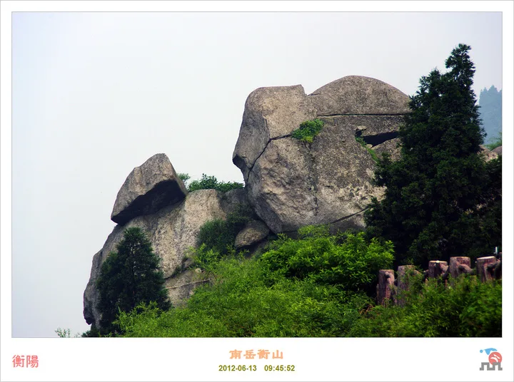 남악 헝산 — 참고 이미지
