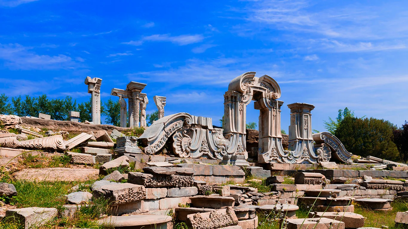 Parc des ruines de l’ancien Palais d’Été — image de référence