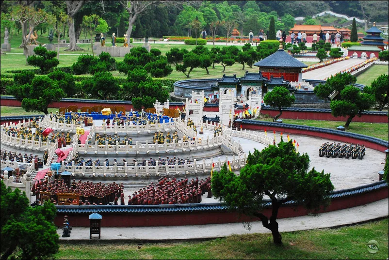 Cẩm Tú Trung Hoa — ảnh tham khảo