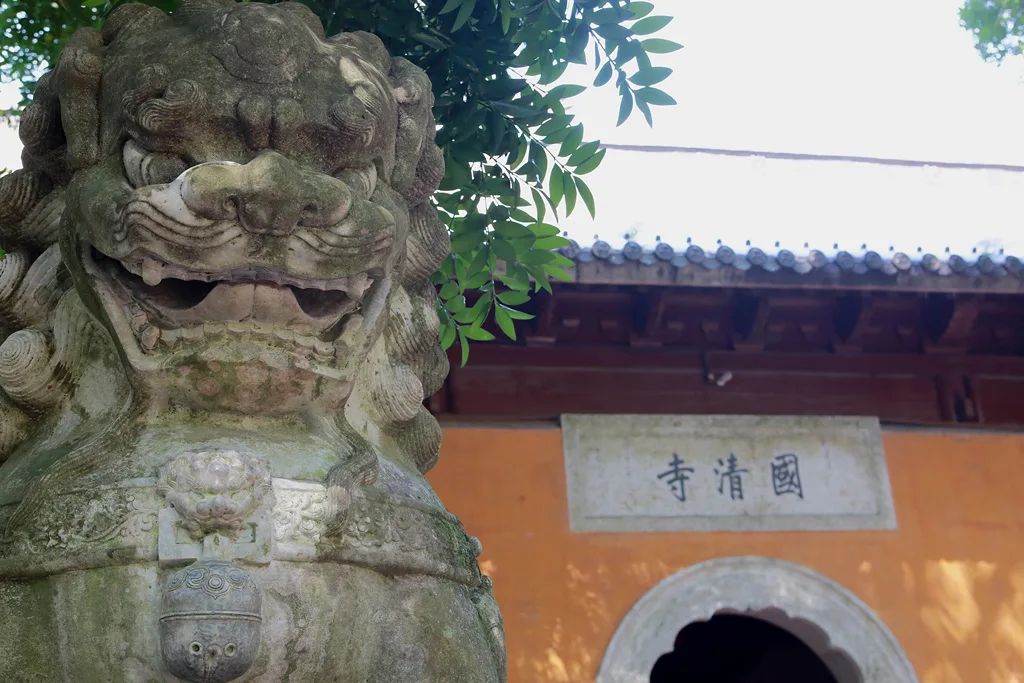 Núi Thiên Thai: chùa Quốc Thanh, Thạch Lương và Quỳnh Đài — ảnh tham khảo