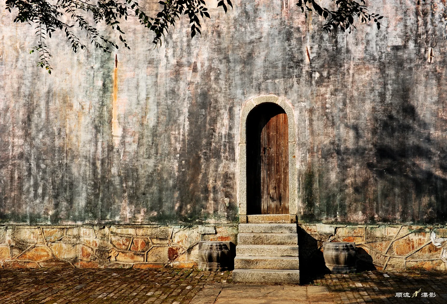 Chengkan — imagen de referencia