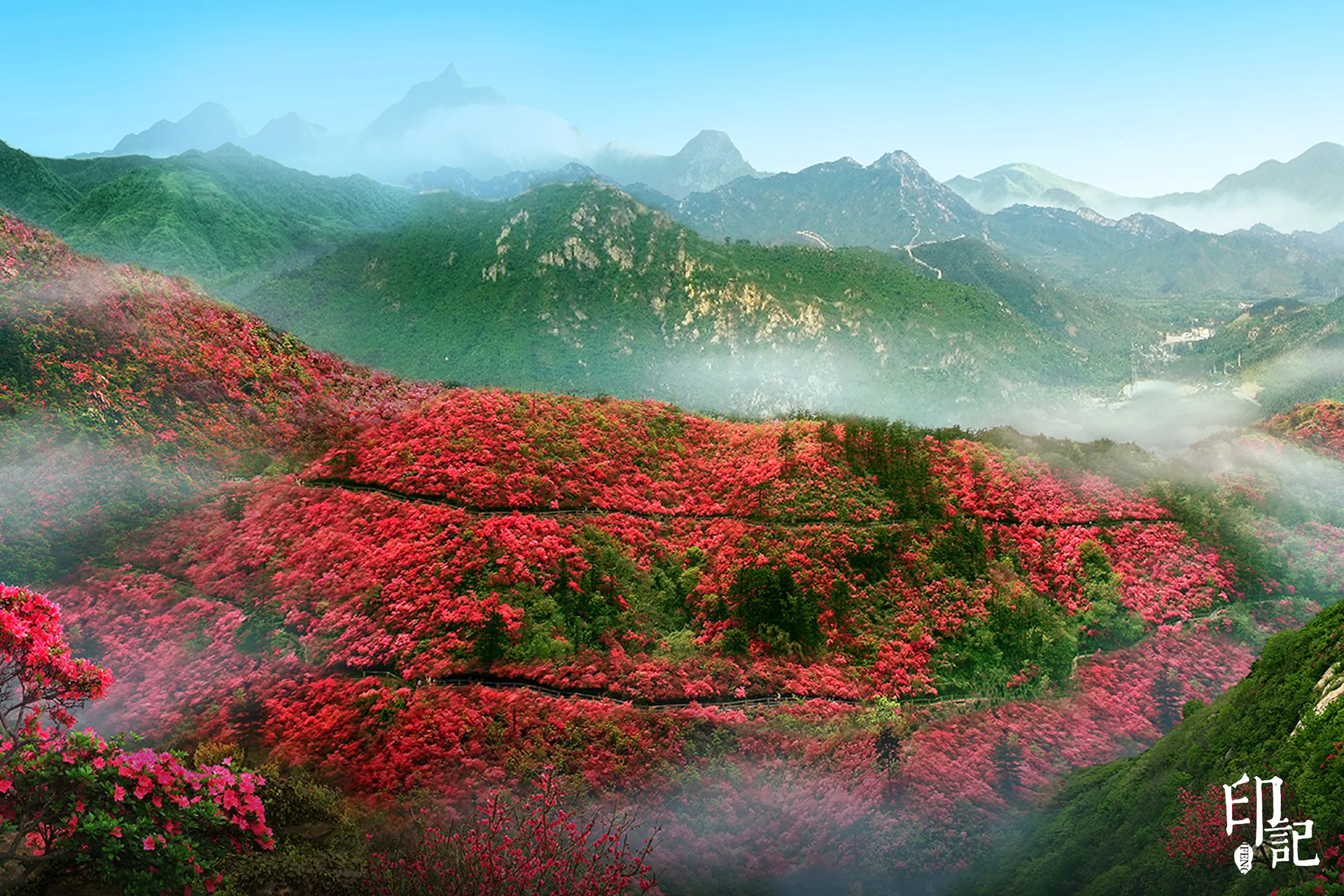 Area di ecoturismo culturale di Mulan a Huangpi — immagine di riferimento