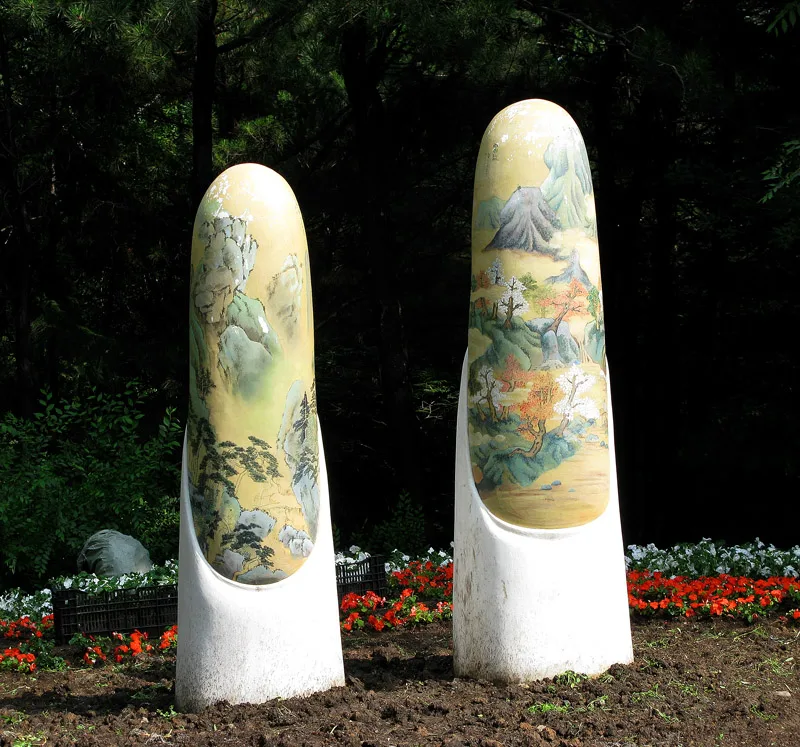 Jardín Botánico de Shenyang — imagen de referencia