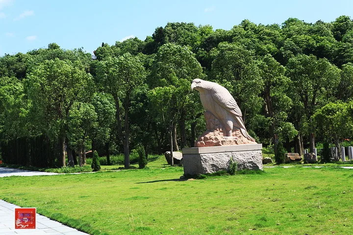 Mausolée de l’empereur Yan, Hunan — image de référence
