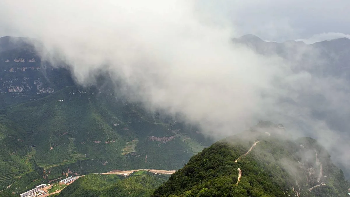 云丘山参考图片