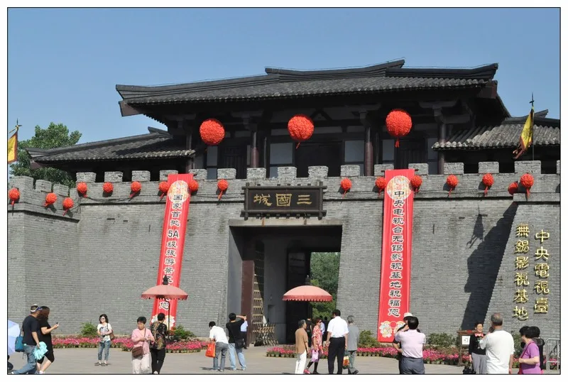 無錫影視基地・三国城 — 参考画像
