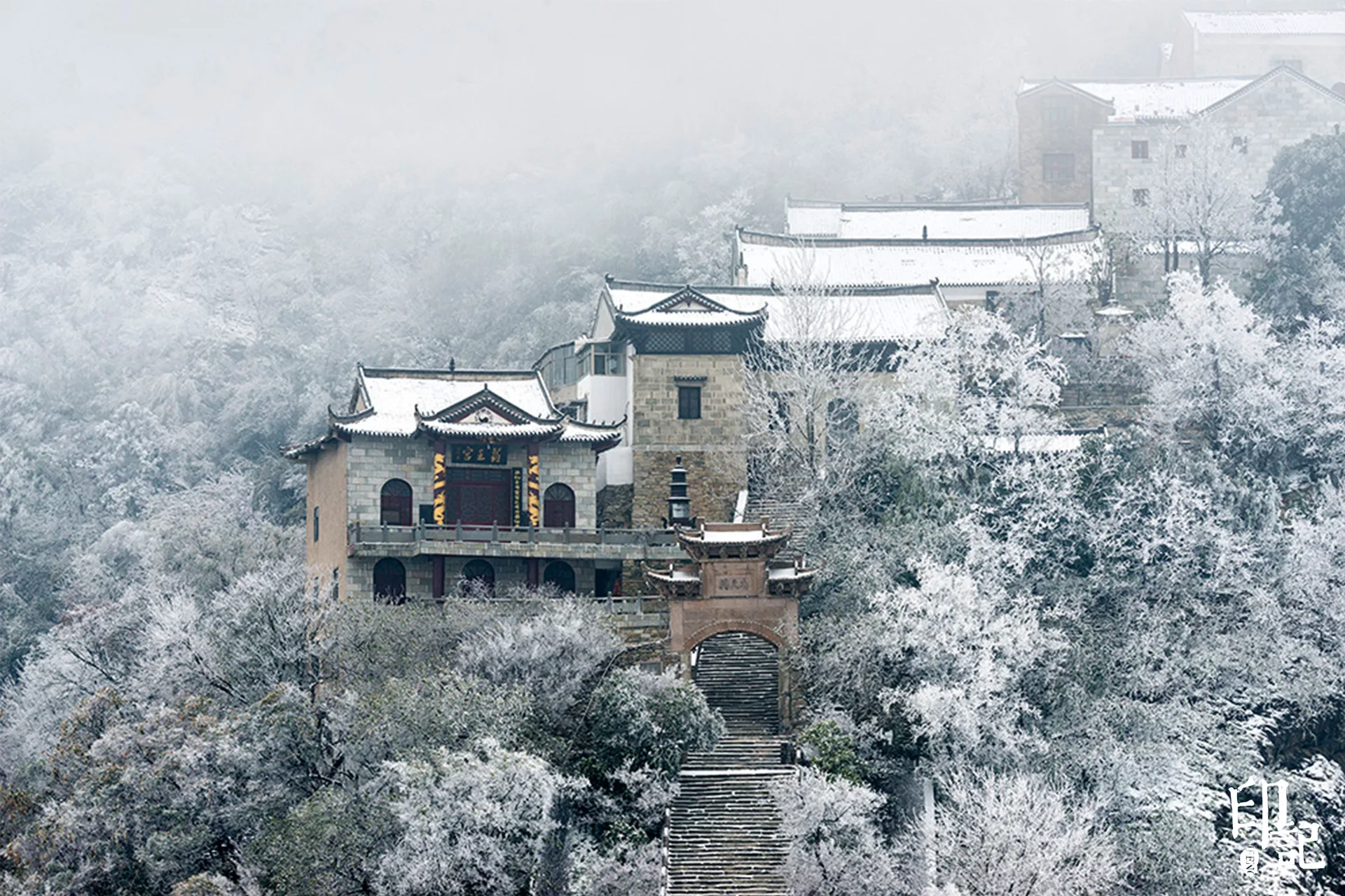 Area di ecoturismo culturale di Mulan a Huangpi — immagine di riferimento