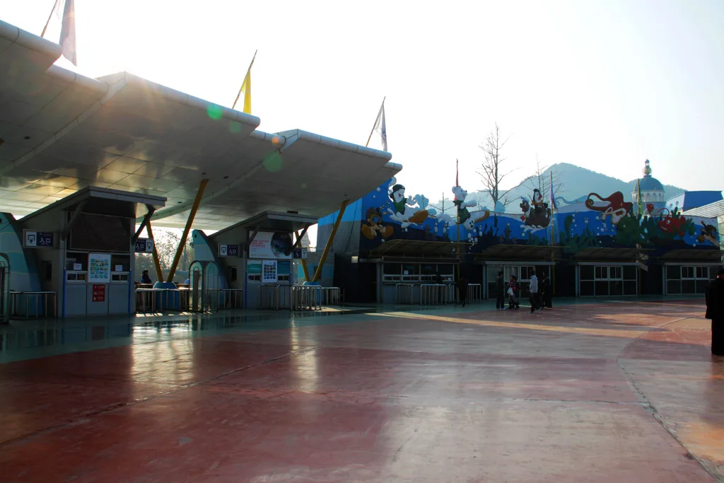 Laohutan Ocean Park — reference image