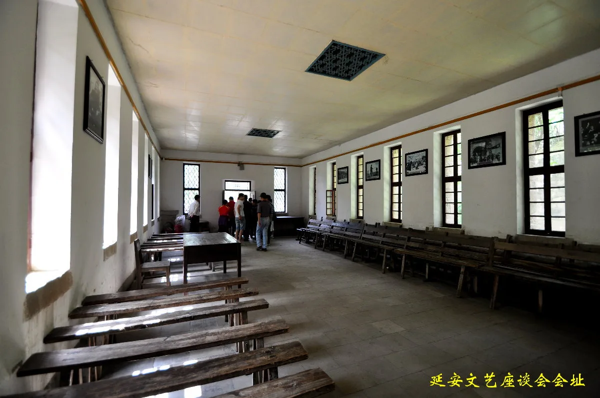 延安革命記念地・楊家嶺 — 参考画像