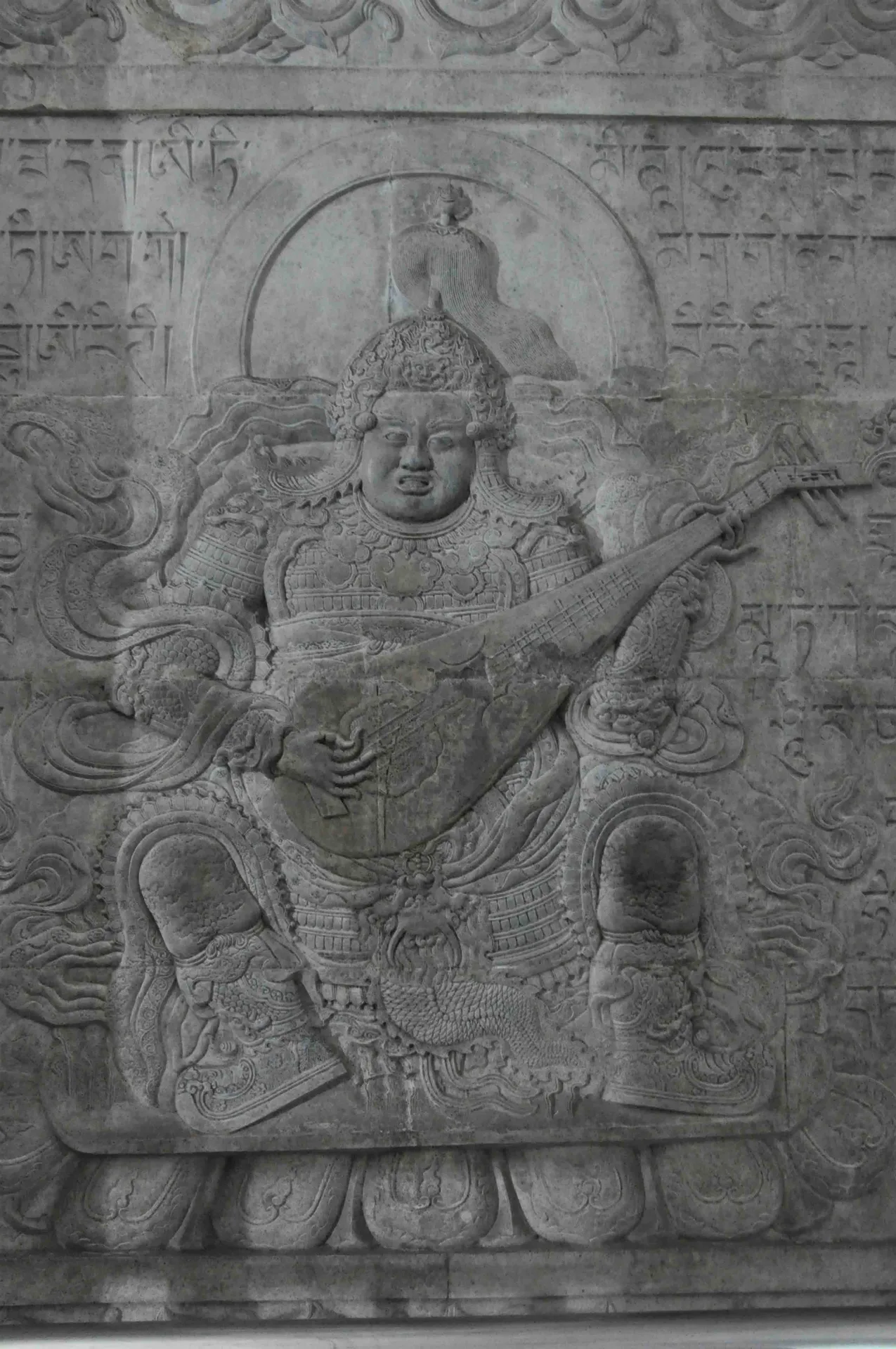Eastern Qing Tombs — reference image