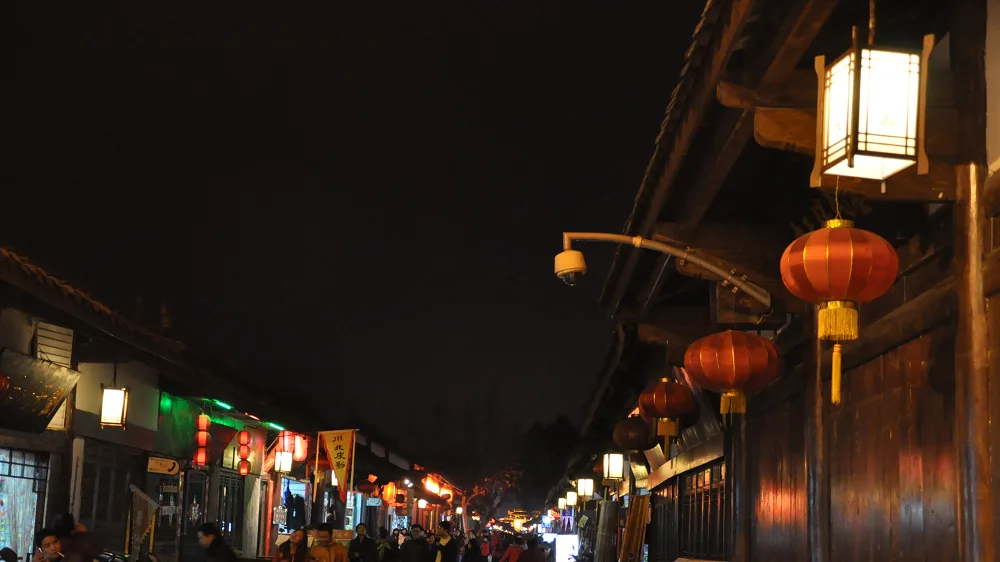 閬中古城 — 参考画像