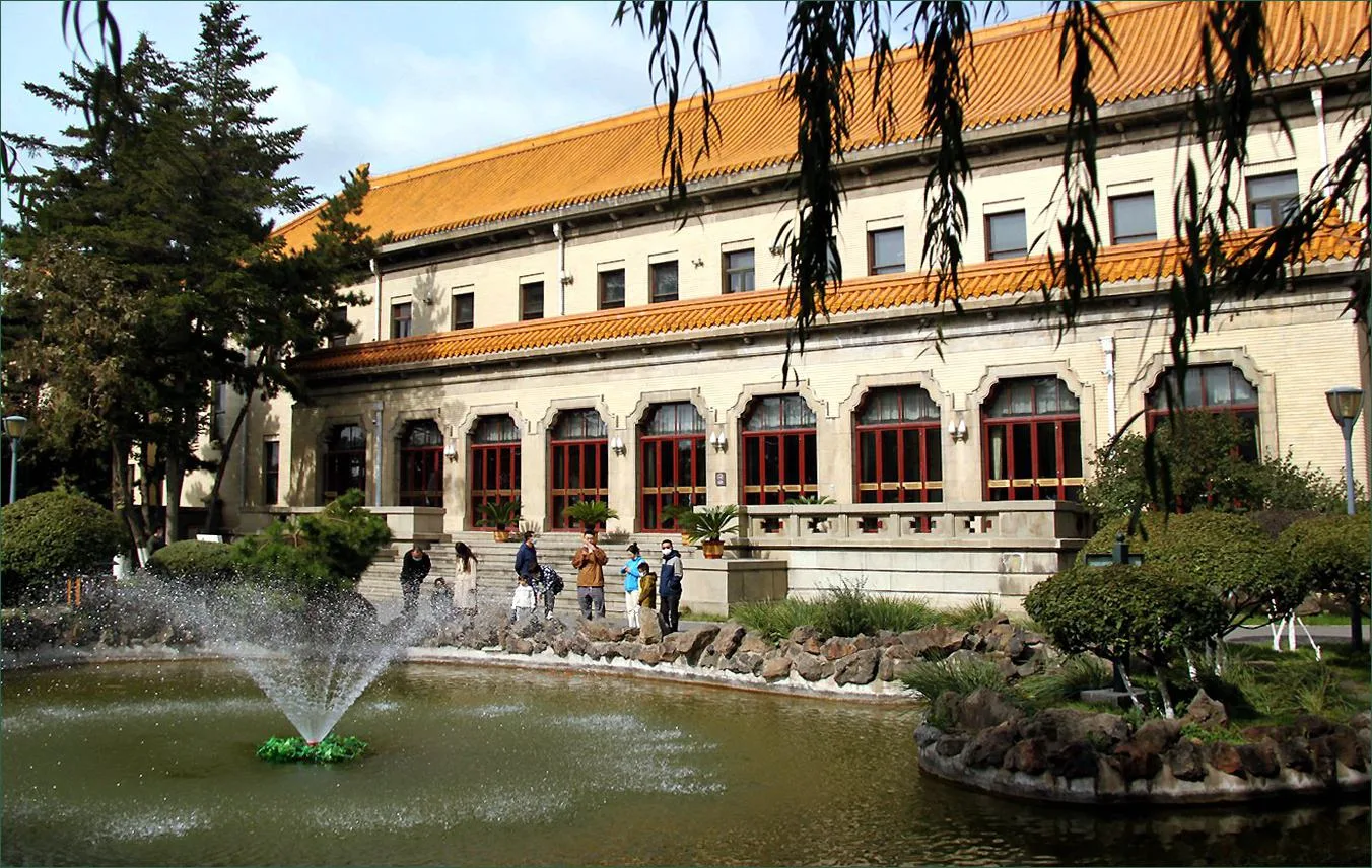Museo del Palacio Imperial de Manchukuo — imagen de referencia