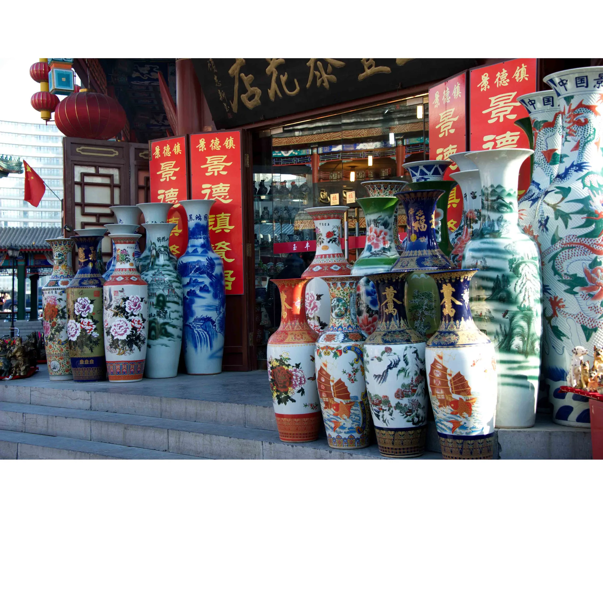 Via della Cultura Antica di Tianjin — immagine di riferimento