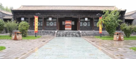 Tusi Residence, Huzhu Tu Homeland Park — reference image