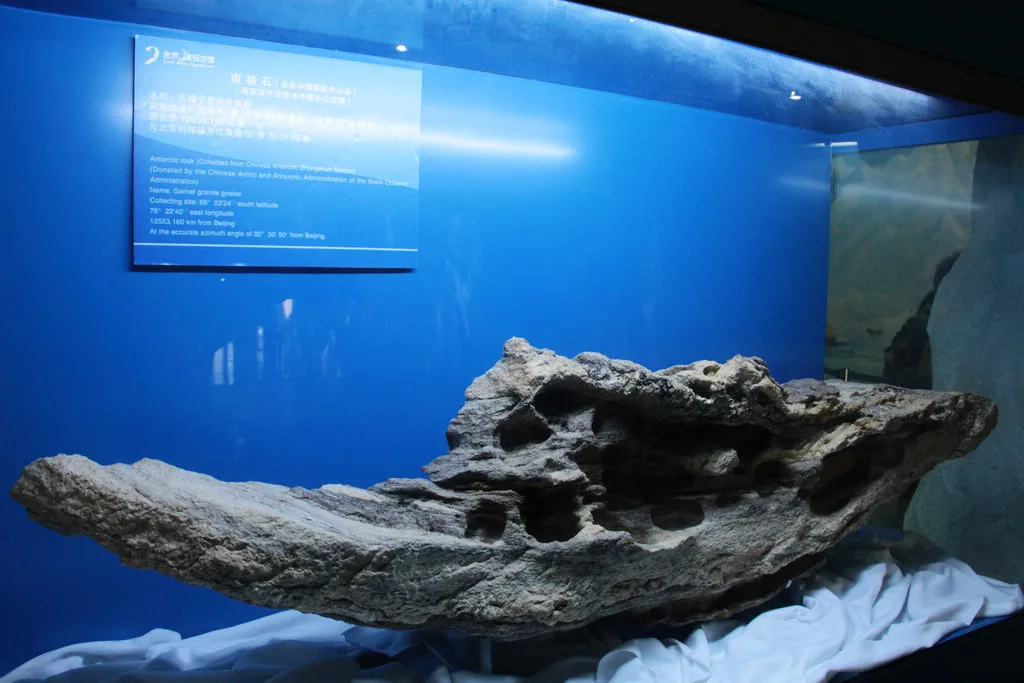 Laohutan Ocean Park — reference image