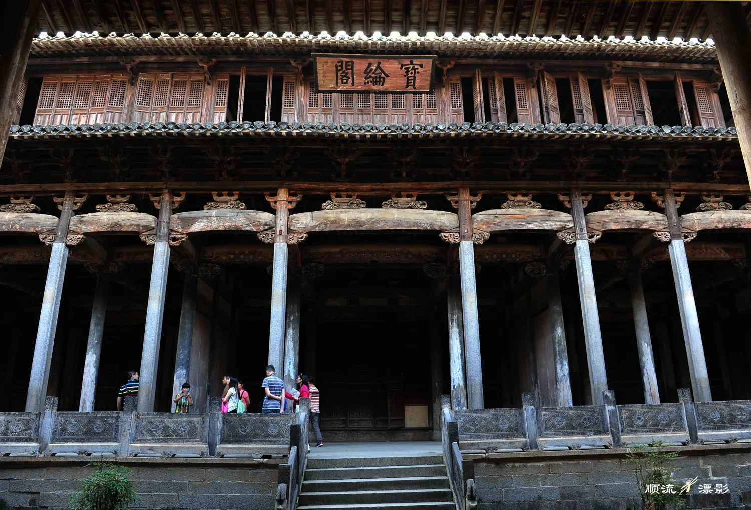 Chengkan — imagen de referencia