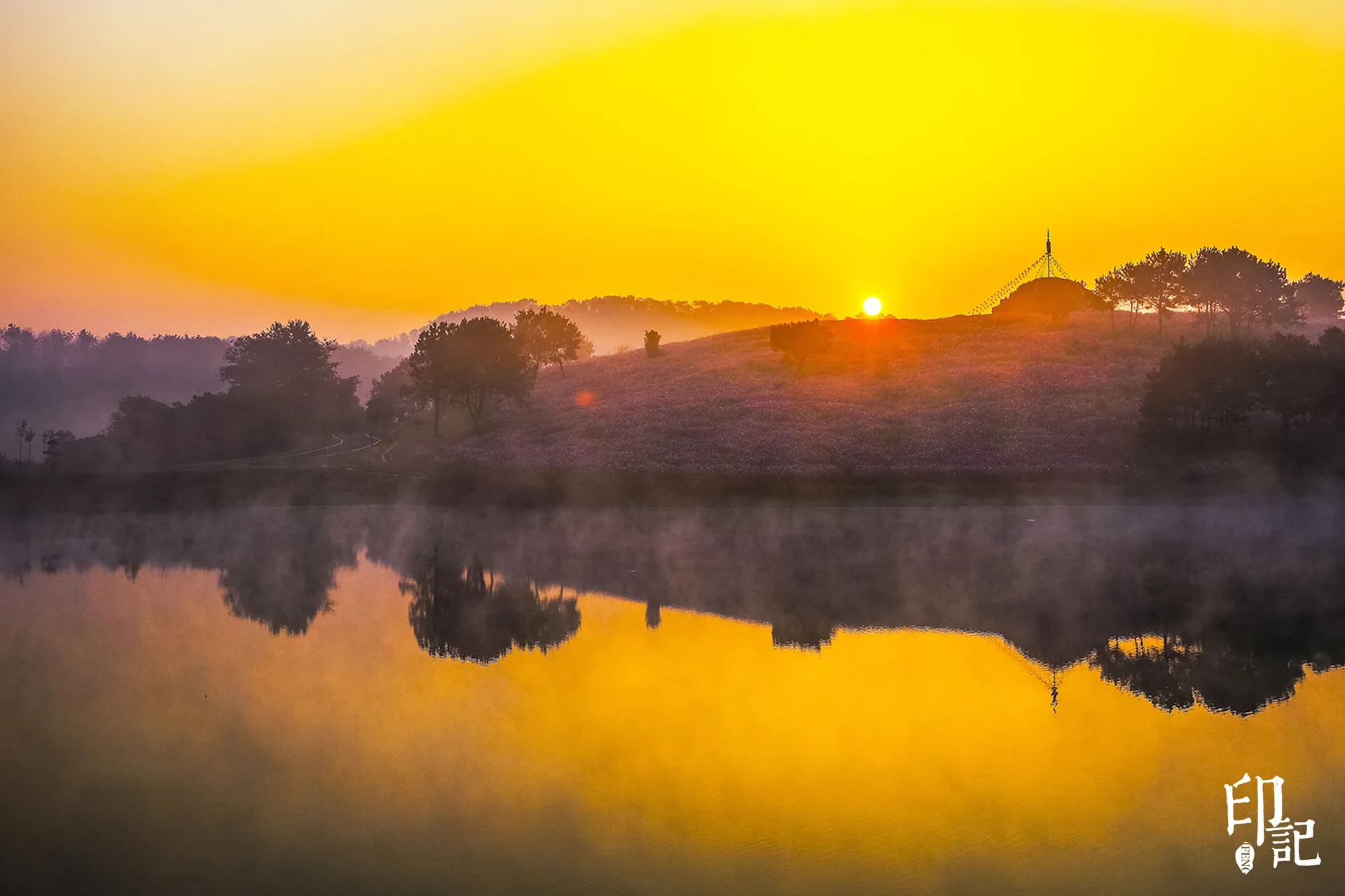 Area di ecoturismo culturale di Mulan a Huangpi — immagine di riferimento