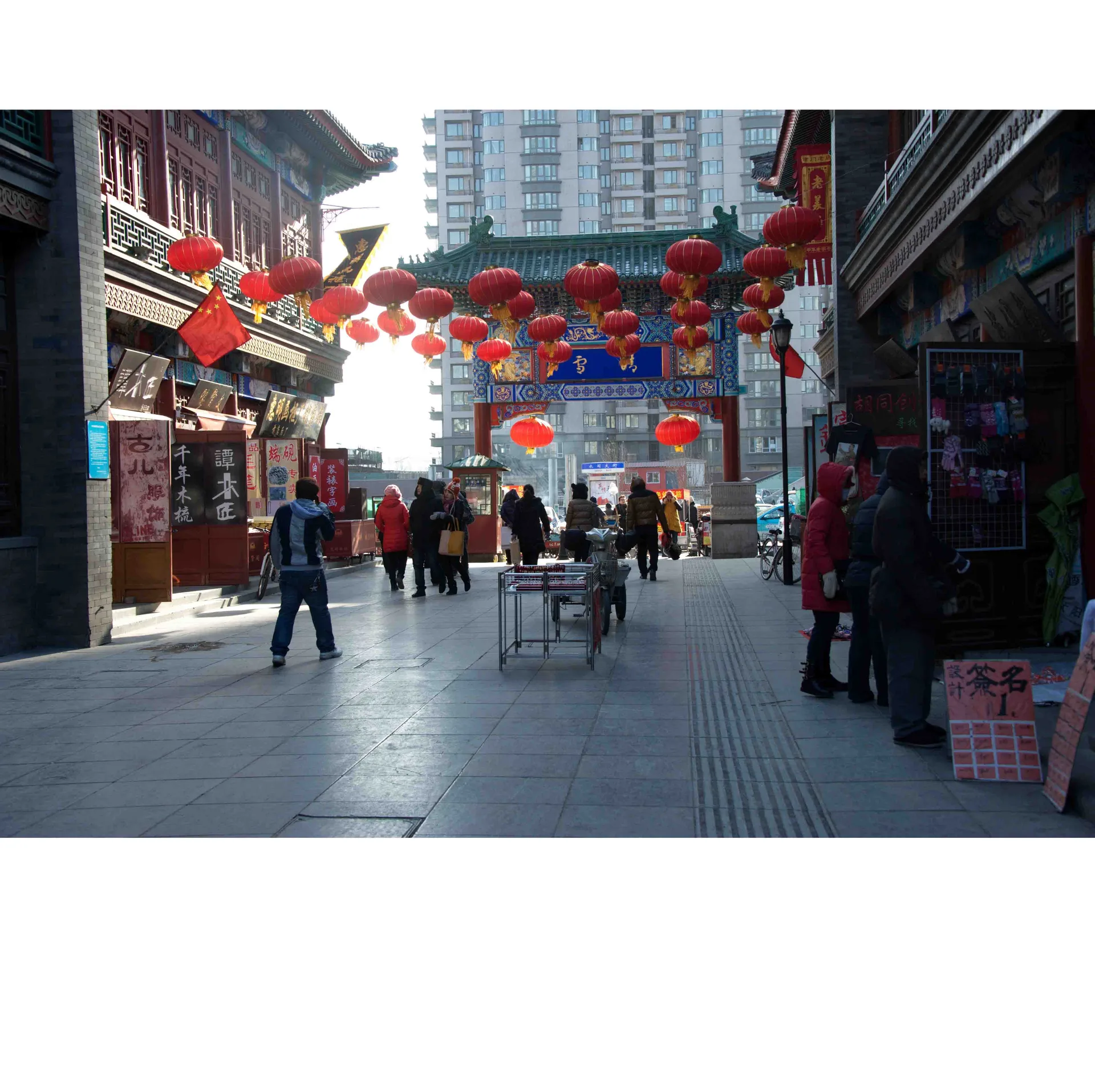 Via della Cultura Antica di Tianjin — immagine di riferimento