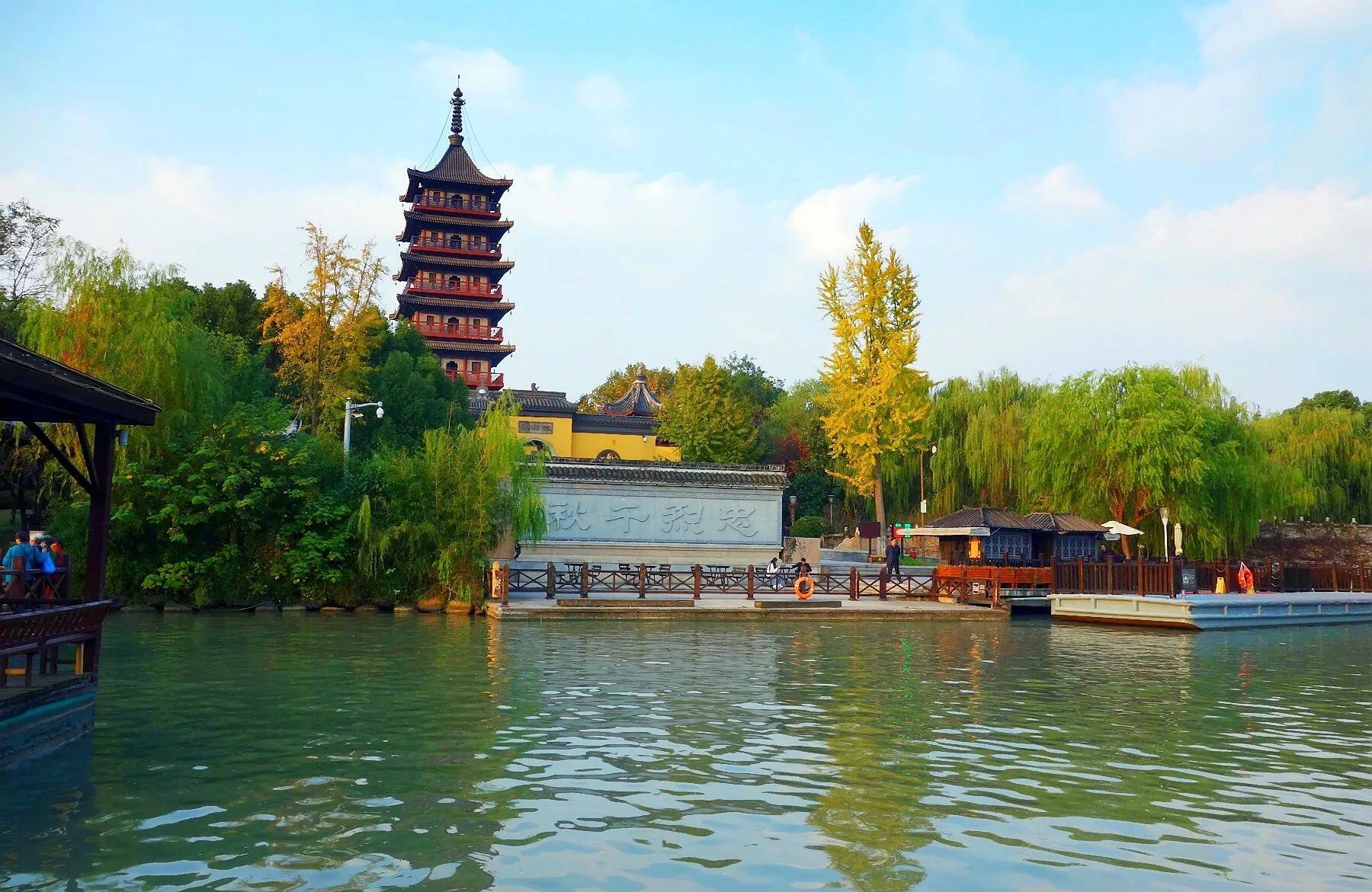 Lago Sur, Jiaxing — imagen de referencia