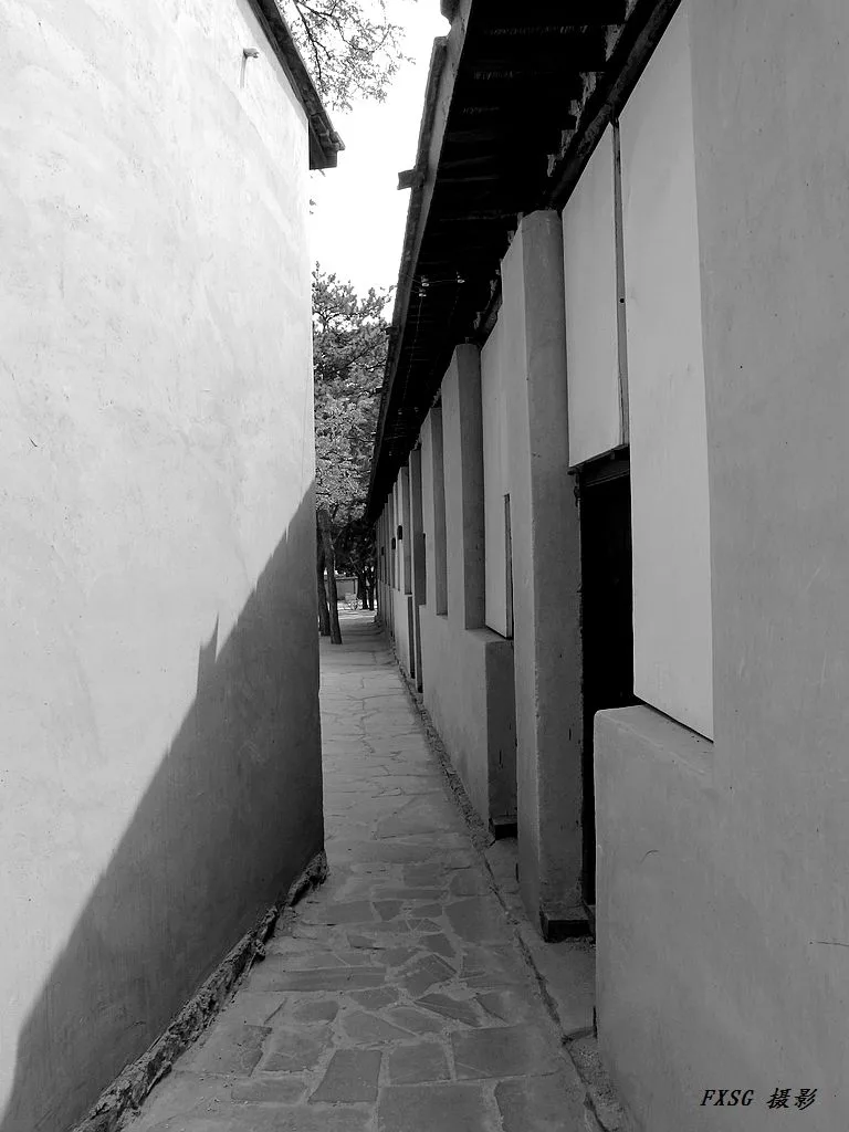 Xibaipo — reference image