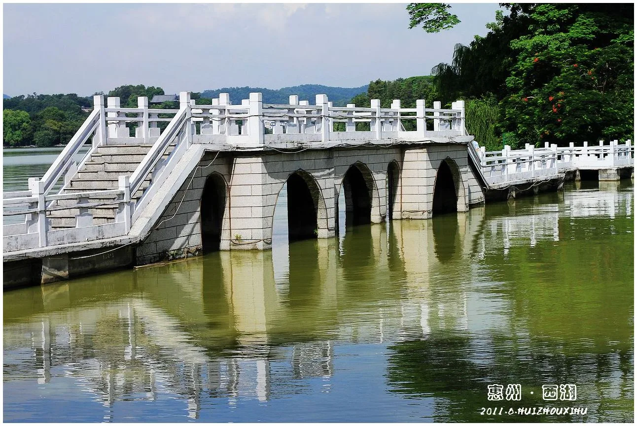 Tây Hồ Huệ Châu — ảnh tham khảo