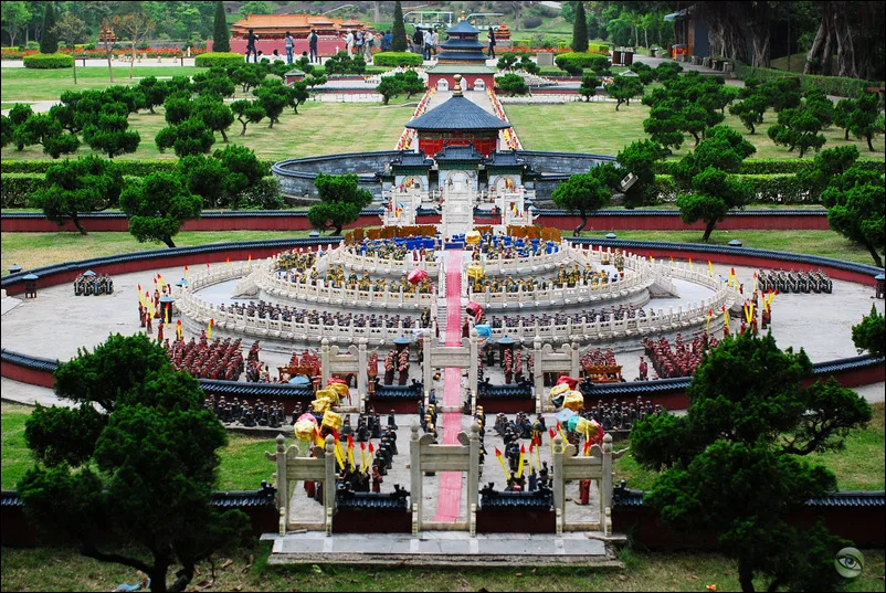 Cẩm Tú Trung Hoa — ảnh tham khảo