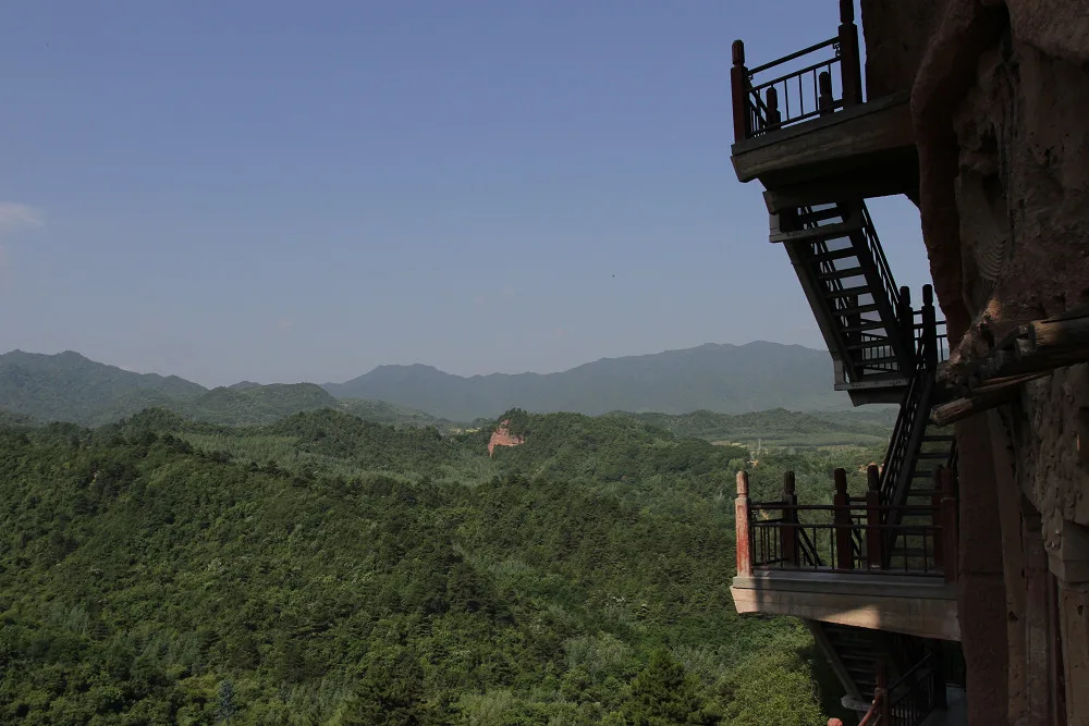 Mount Maiji — reference image