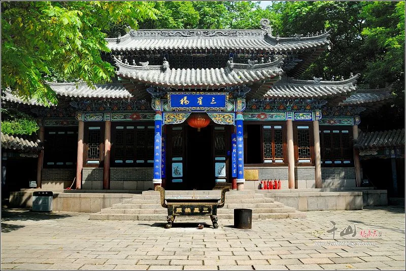 첸산 — 참고 이미지