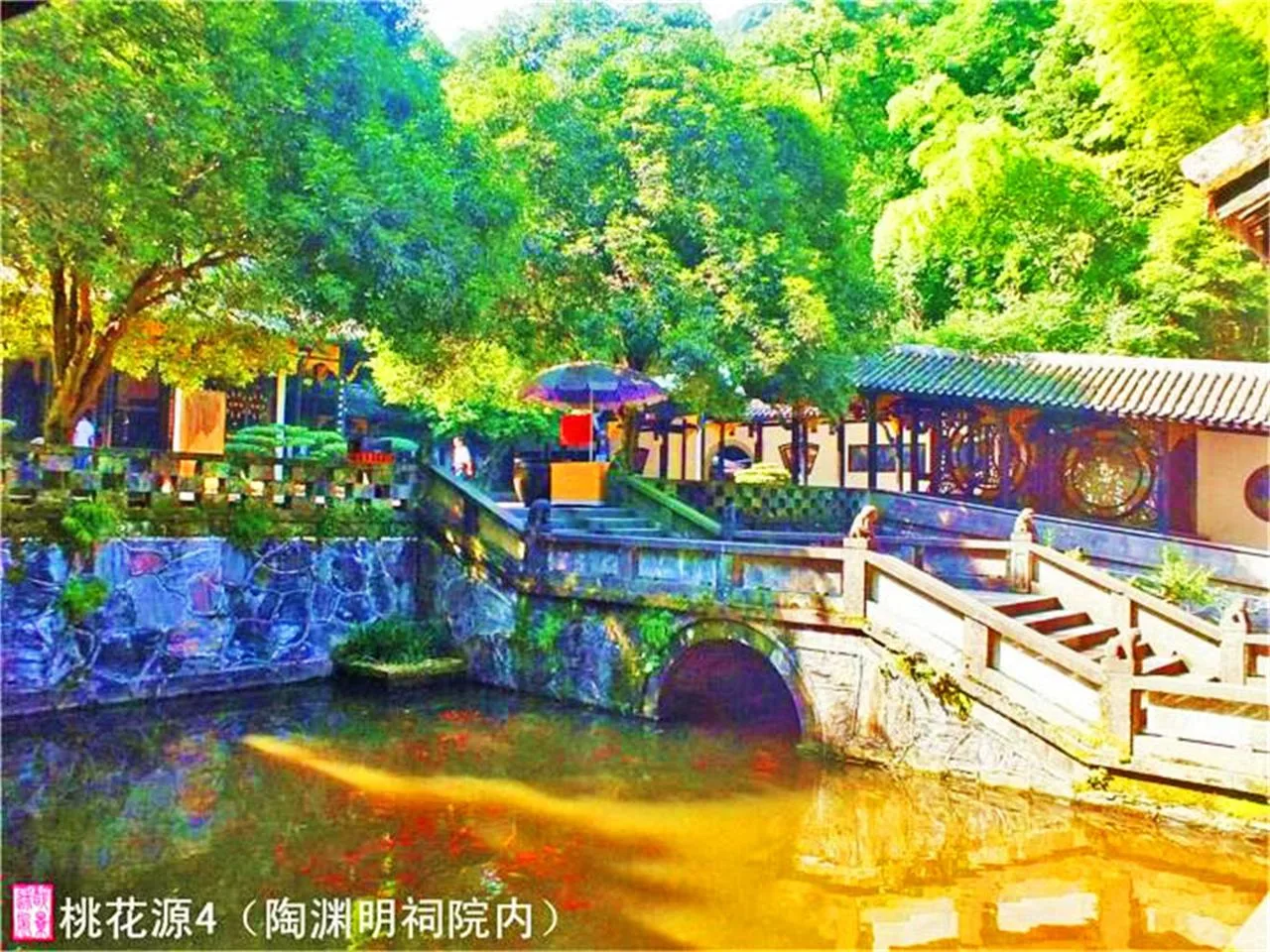 Taohuayuan, Changde — imej rujukan