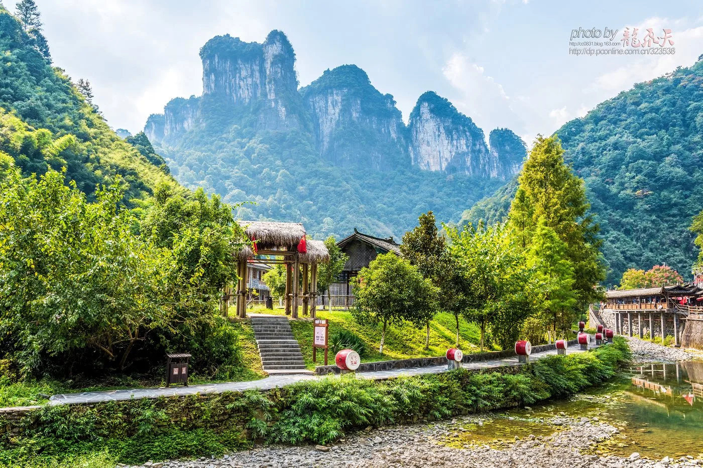 Area del villaggio miao di Dehang — immagine di riferimento