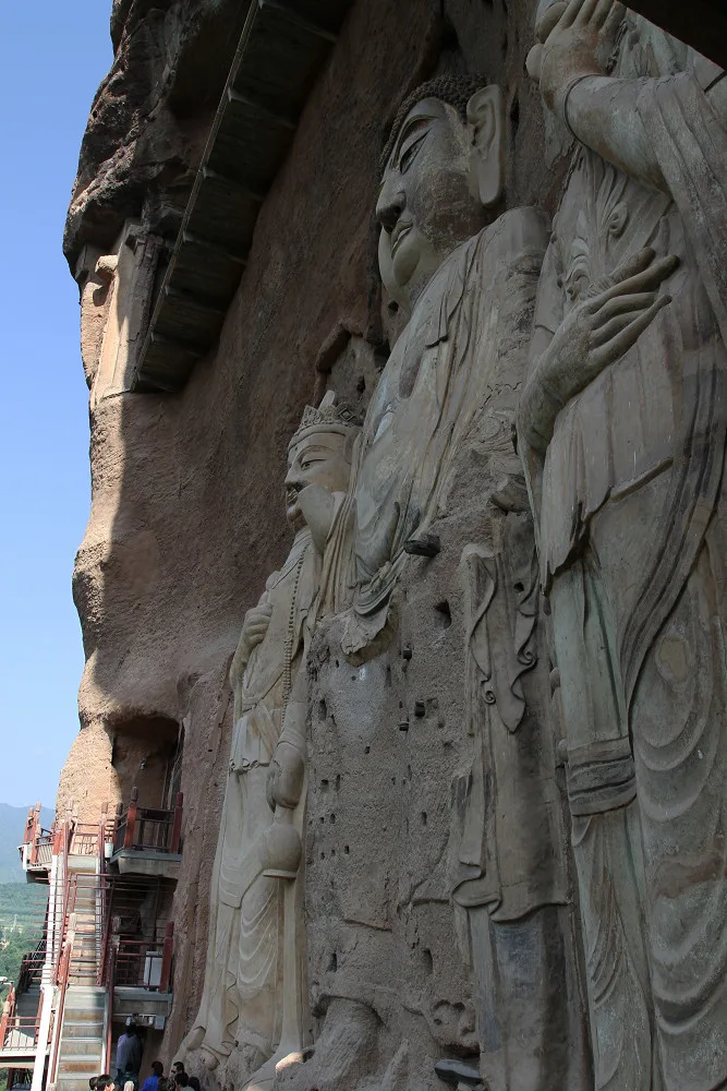 Mount Maiji — reference image