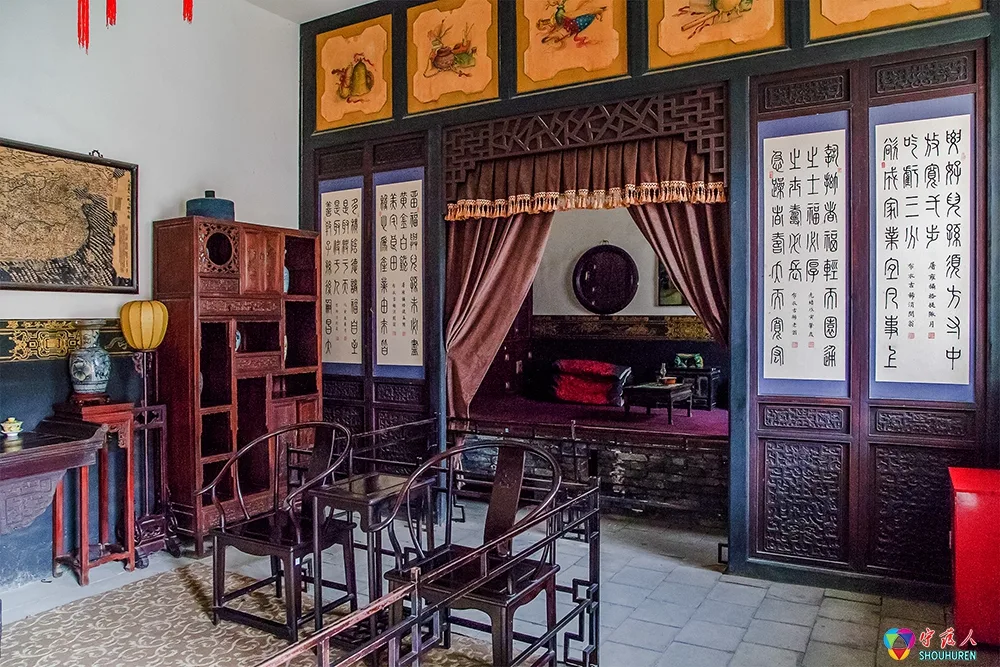 Qiao Family Courtyard — reference image