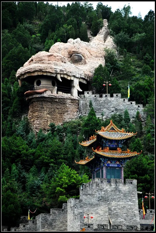 Monte Mian — imagen de referencia
