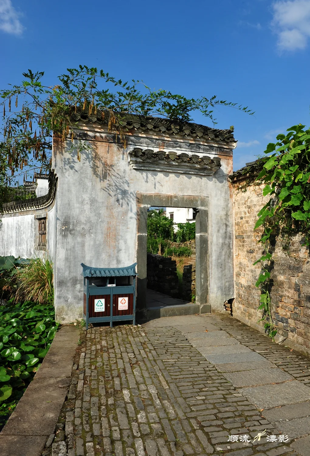 Chengkan — imagen de referencia