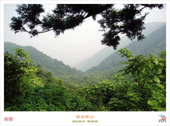 남악 헝산 — 참고 이미지