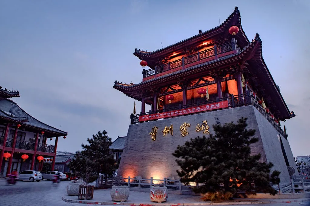 Città antica di Qingzhou — immagine di riferimento