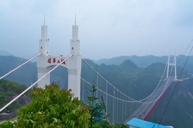 Area del ponte Aizhai — immagine di riferimento