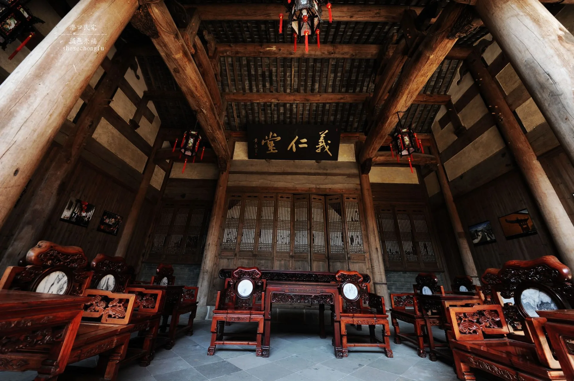 Abitazioni tradizionali di Qiankou — immagine di riferimento