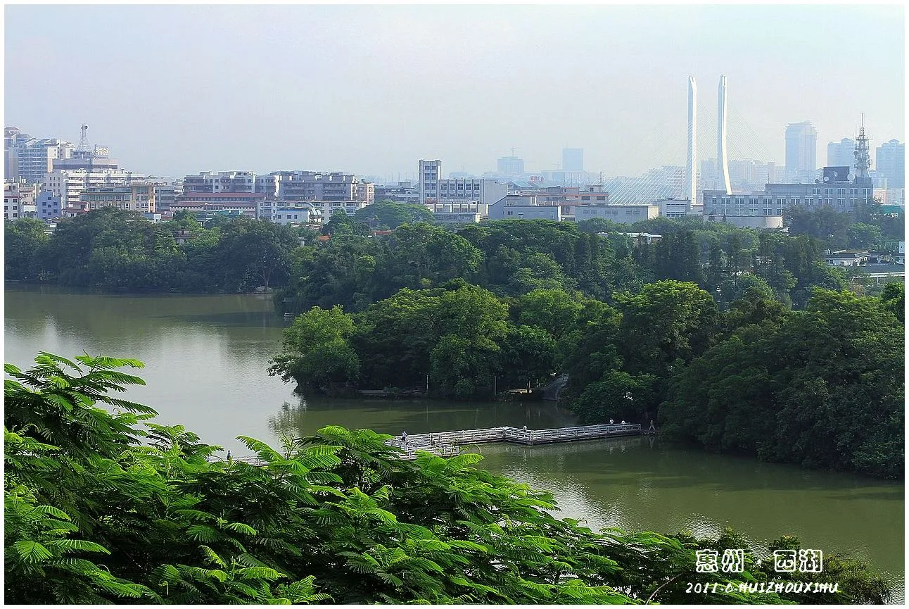 Tây Hồ Huệ Châu — ảnh tham khảo