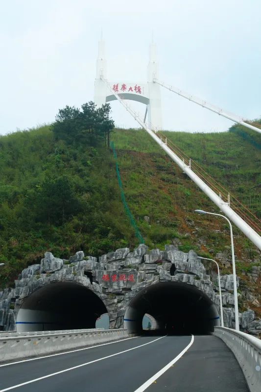 Area del ponte Aizhai — immagine di riferimento