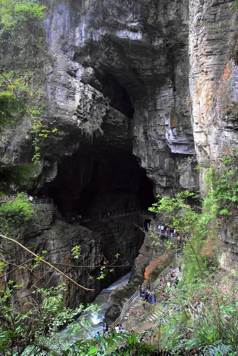 Cueva de Tenglong — imagen de referencia
